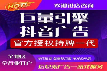 网络推广开户必看：成功案例分析