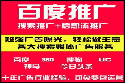 开户返点案例：如何提高收益